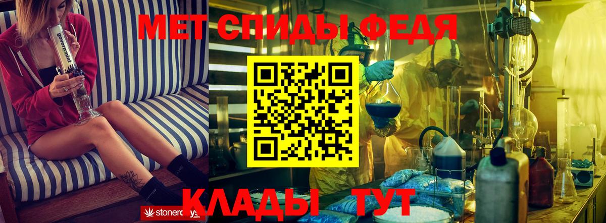 АМФ 98% Альметьевск