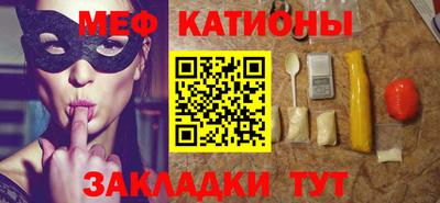ПСИЛОЦИБИНОВЫЕ ГРИБЫ Абакан