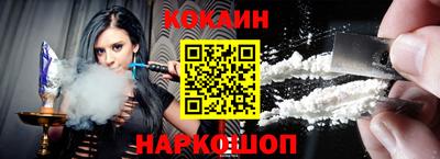 ПСИЛОЦИБИНОВЫЕ ГРИБЫ Абакан