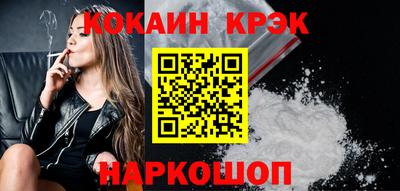 ПСИЛОЦИБИНОВЫЕ ГРИБЫ Абакан
