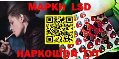 мефедрон Азнакаево