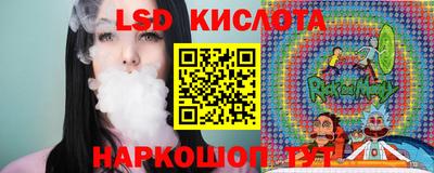 ПСИЛОЦИБИНОВЫЕ ГРИБЫ Абакан