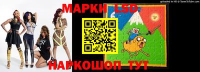 мефедрон Азнакаево