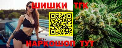 ПСИЛОЦИБИНОВЫЕ ГРИБЫ Абакан