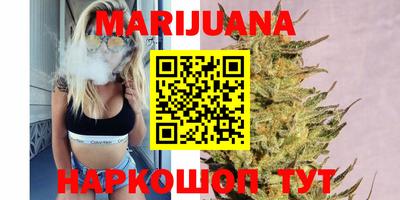 MESCALINE Абинск