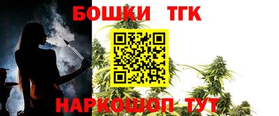 ПСИЛОЦИБИНОВЫЕ ГРИБЫ Абакан