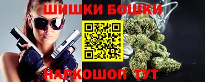 ПСИЛОЦИБИНОВЫЕ ГРИБЫ Абакан