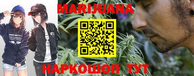 мефедрон Азнакаево