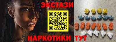 мефедрон Азнакаево