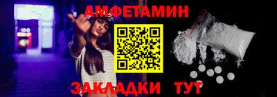 ПСИЛОЦИБИНОВЫЕ ГРИБЫ Абакан