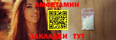 ПСИЛОЦИБИНОВЫЕ ГРИБЫ Абакан