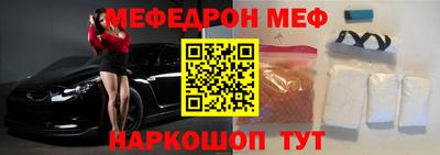 ПСИЛОЦИБИНОВЫЕ ГРИБЫ Абакан