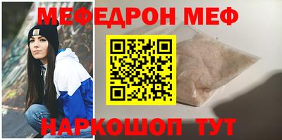 ПСИЛОЦИБИНОВЫЕ ГРИБЫ Абакан